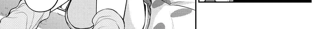 My Charms Are Wasted On Kuroiwa Medaka Chapter 59 page 25 - 
