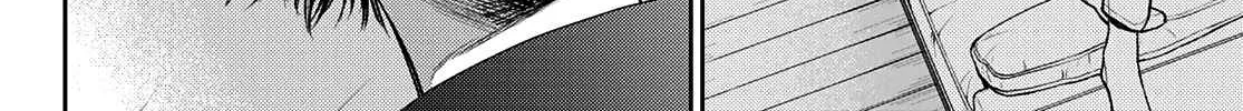 My Charms Are Wasted On Kuroiwa Medaka Chapter 59 page 27 - 