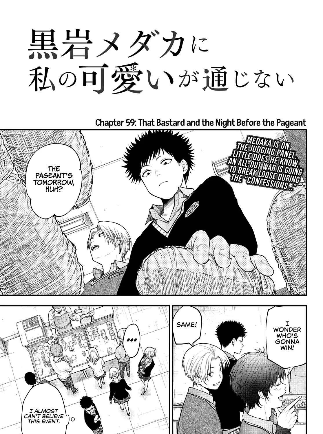 My Charms Are Wasted On Kuroiwa Medaka Chapter 59 page 4 - 