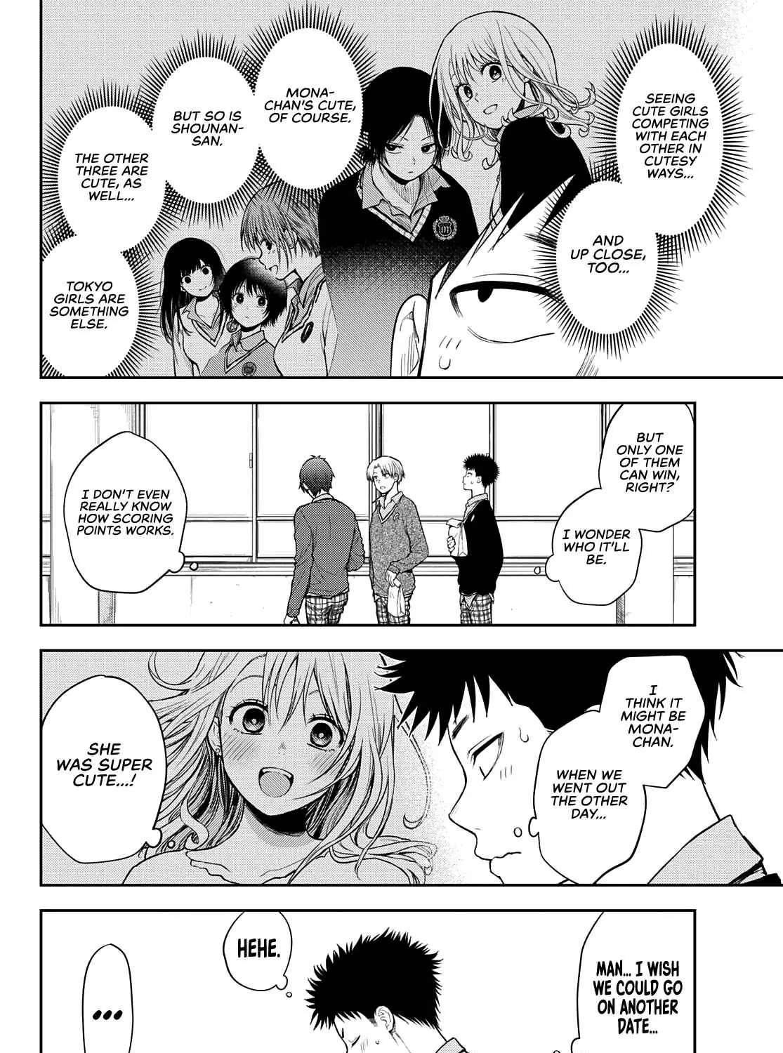 My Charms Are Wasted On Kuroiwa Medaka Chapter 59 page 6 - 