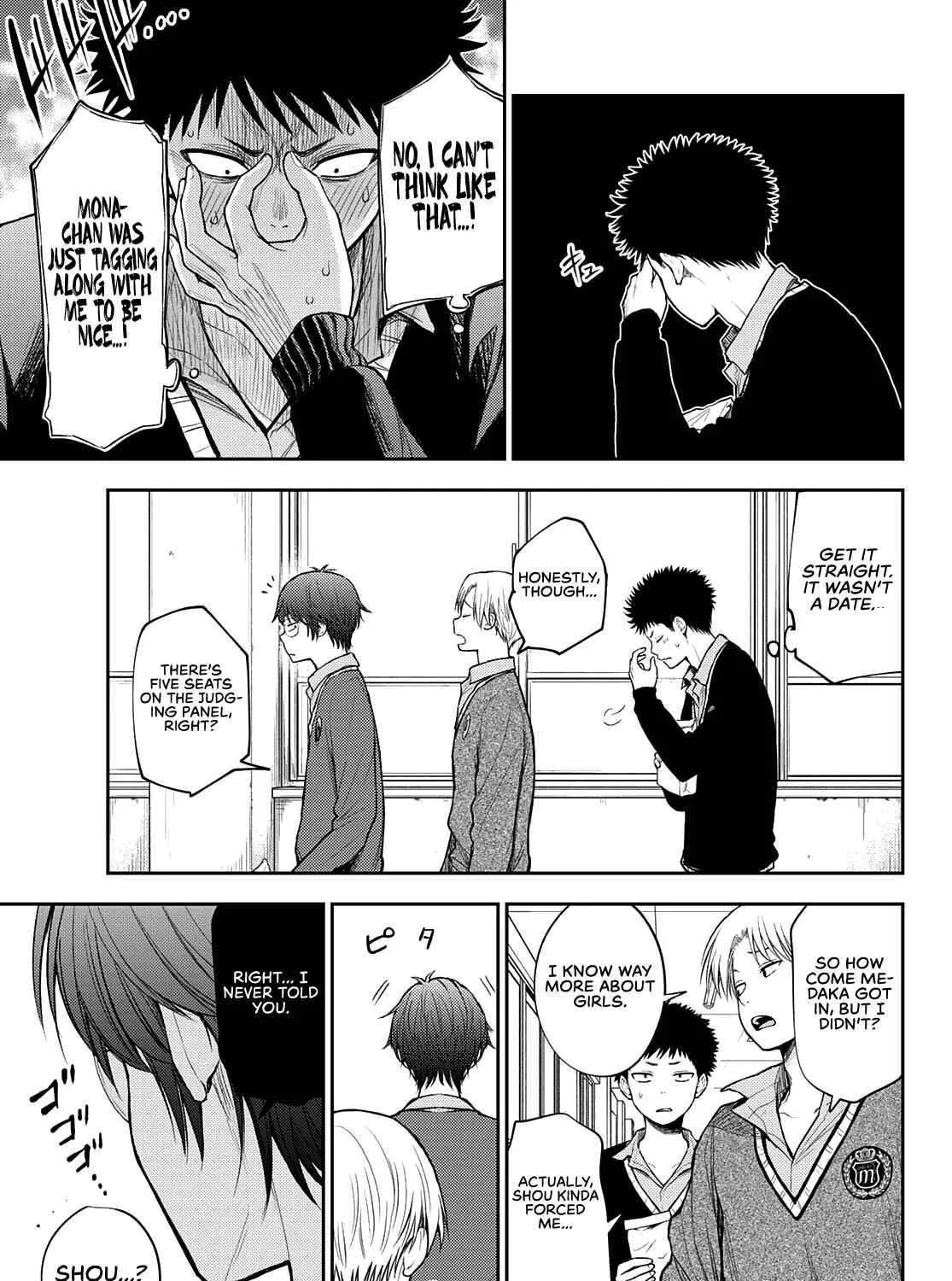 My Charms Are Wasted On Kuroiwa Medaka Chapter 59 page 8 - 