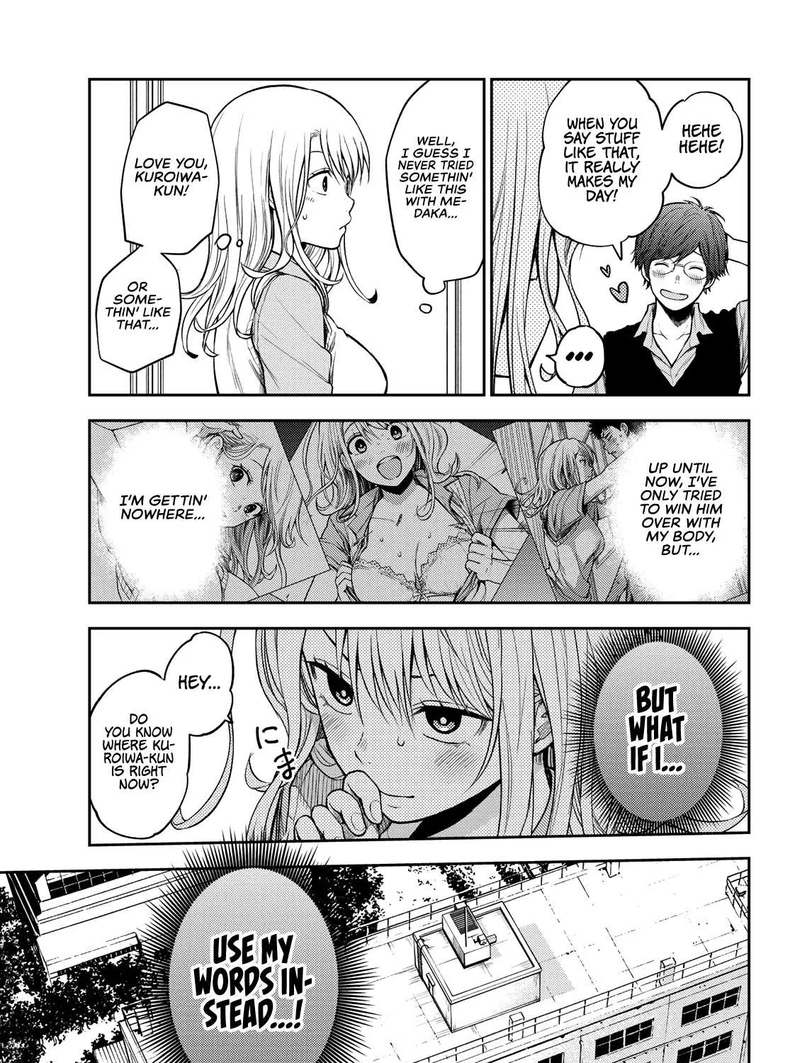 My Charms Are Wasted On Kuroiwa Medaka Chapter 6 page 16 - 