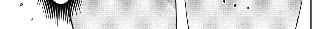 My Charms Are Wasted On Kuroiwa Medaka Chapter 6 page 25 - 