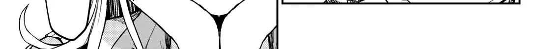 My Charms Are Wasted On Kuroiwa Medaka Chapter 6 page 9 - 