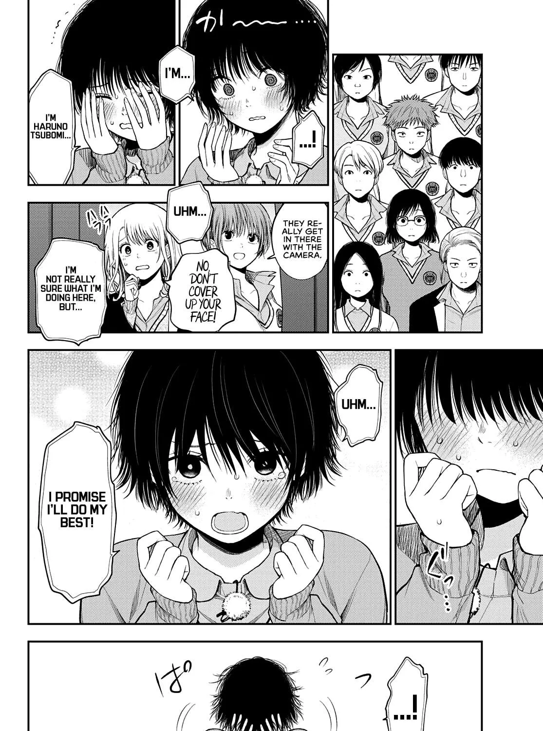 My Charms Are Wasted On Kuroiwa Medaka Chapter 60 page 12 - 