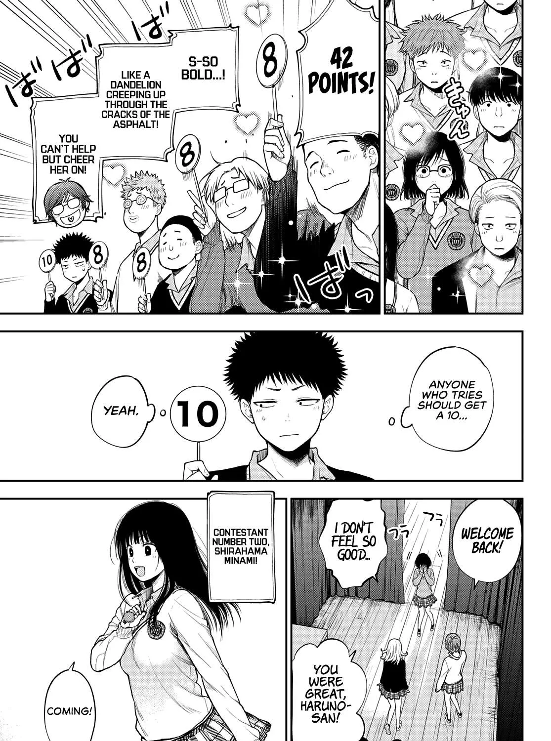 My Charms Are Wasted On Kuroiwa Medaka Chapter 60 page 14 - 