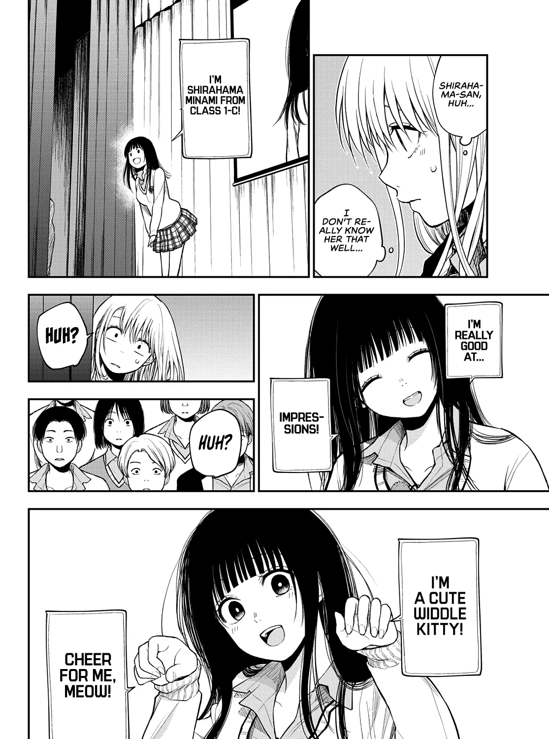 My Charms Are Wasted On Kuroiwa Medaka Chapter 60 page 16 - 