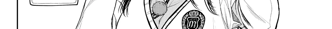 My Charms Are Wasted On Kuroiwa Medaka Chapter 60 page 17 - 