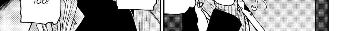 My Charms Are Wasted On Kuroiwa Medaka Chapter 60 page 19 - 