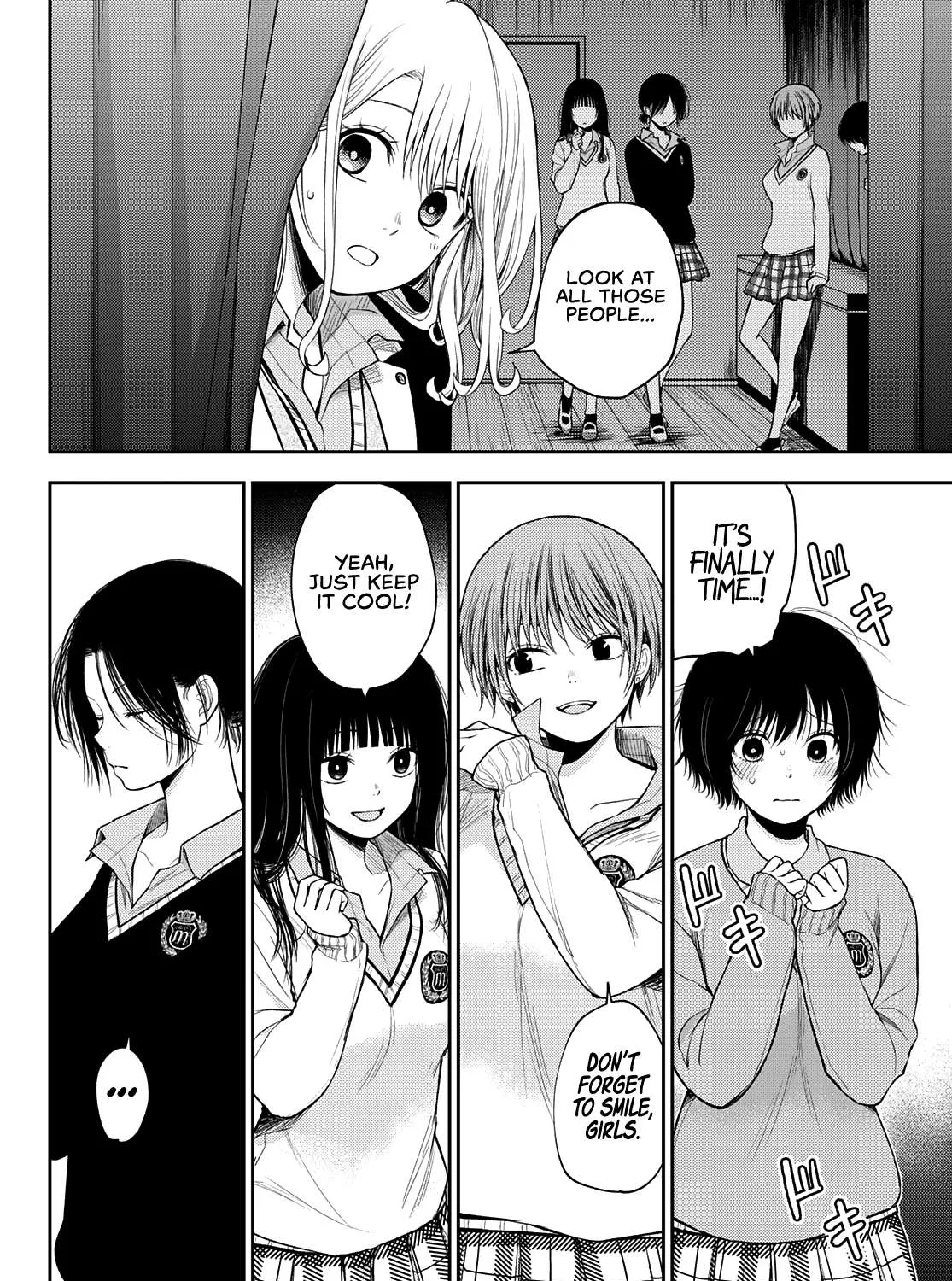 My Charms Are Wasted On Kuroiwa Medaka Chapter 60 page 4 - 