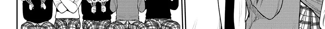 My Charms Are Wasted On Kuroiwa Medaka Chapter 60 page 9 - 