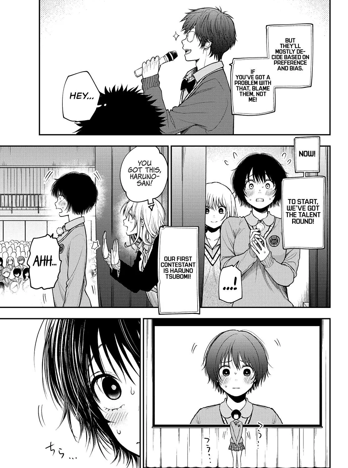 My Charms Are Wasted On Kuroiwa Medaka Chapter 60 page 10 - 