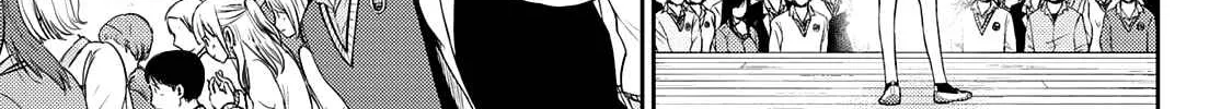 My Charms Are Wasted On Kuroiwa Medaka Chapter 61 page 2 - 