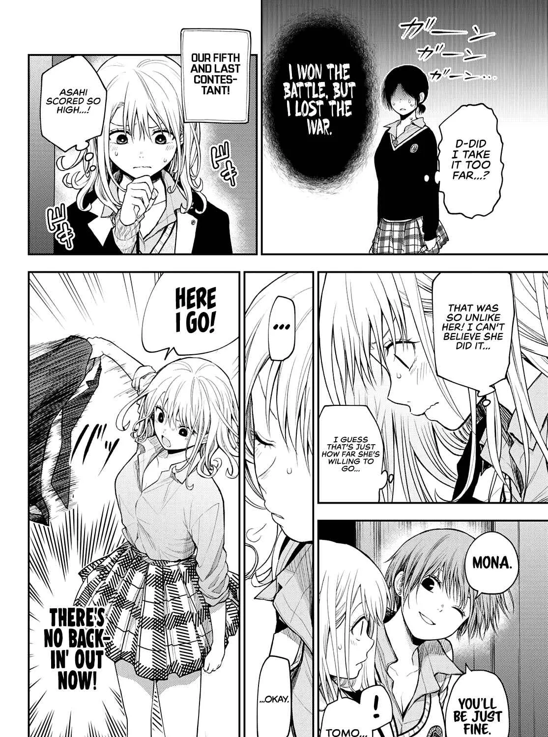 My Charms Are Wasted On Kuroiwa Medaka Chapter 61 page 11 - 