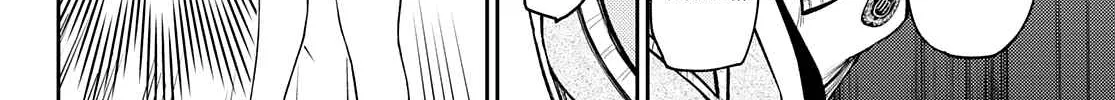 My Charms Are Wasted On Kuroiwa Medaka Chapter 61 page 12 - 