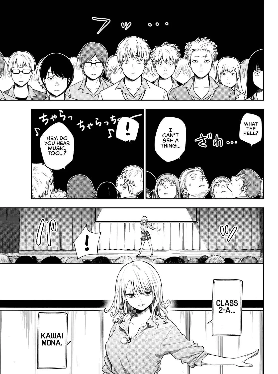 My Charms Are Wasted On Kuroiwa Medaka Chapter 61 page 13 - 