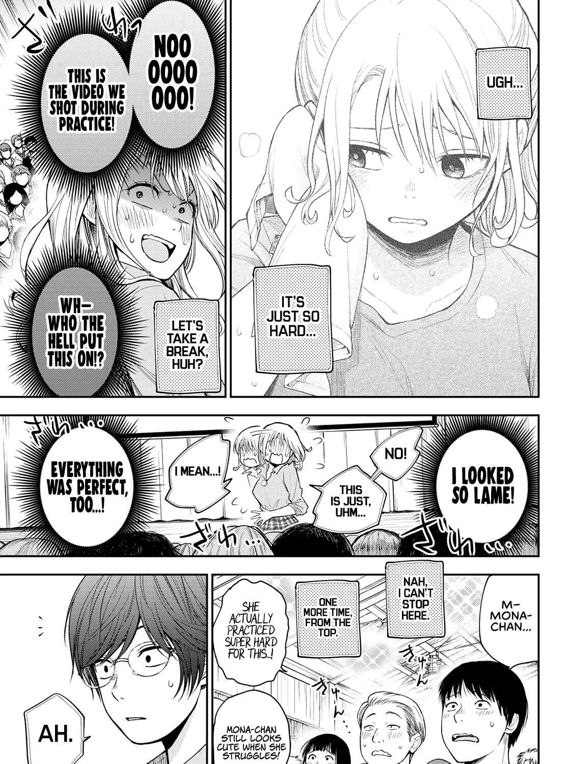 My Charms Are Wasted On Kuroiwa Medaka Chapter 61 page 25 - 