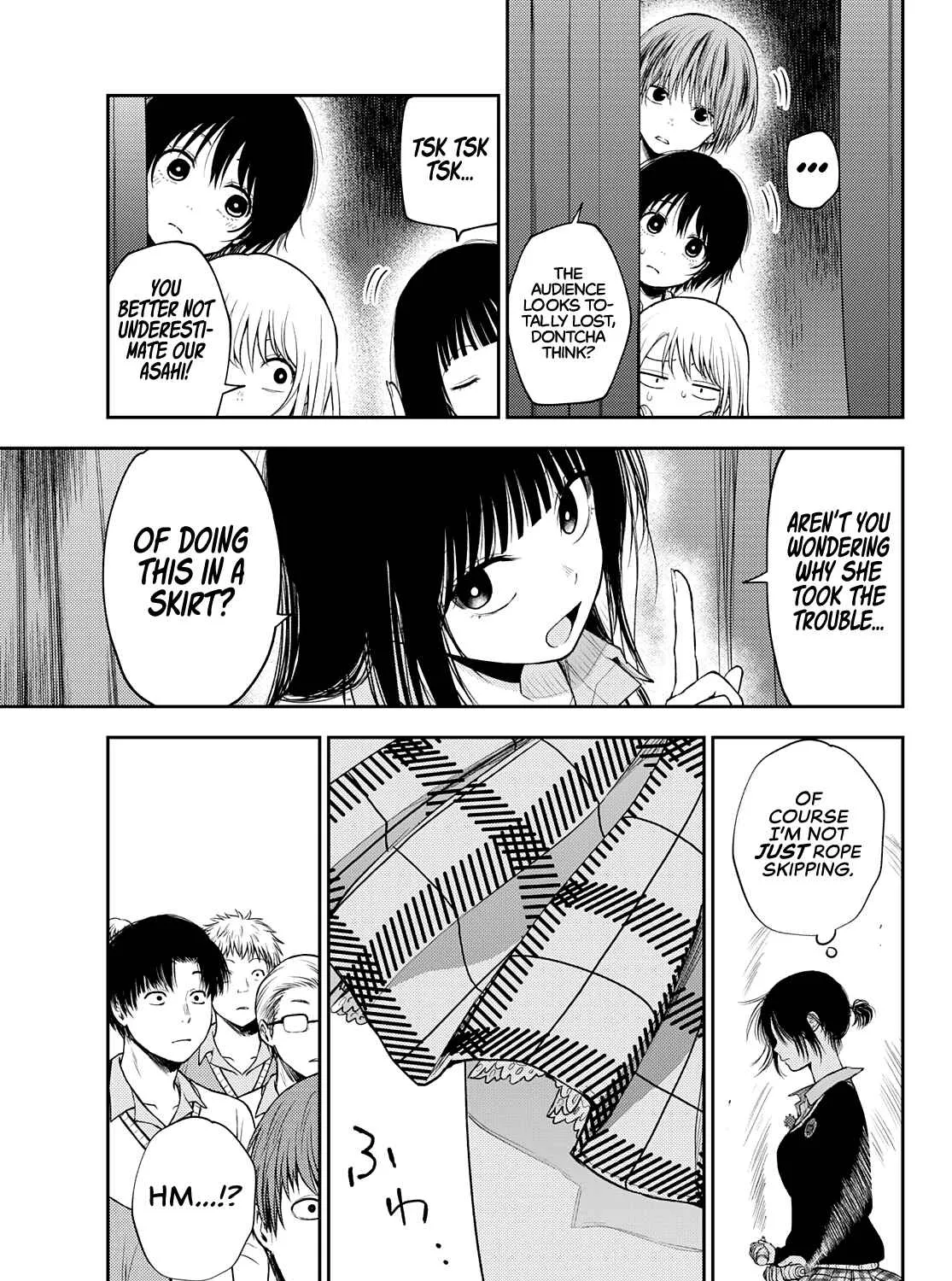 My Charms Are Wasted On Kuroiwa Medaka Chapter 61 page 5 - 