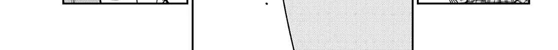 My Charms Are Wasted On Kuroiwa Medaka Chapter 61 page 6 - 