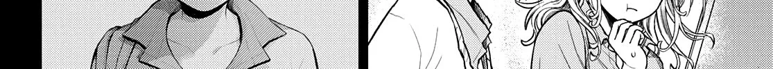 My Charms Are Wasted On Kuroiwa Medaka Chapter 62 page 13 - 