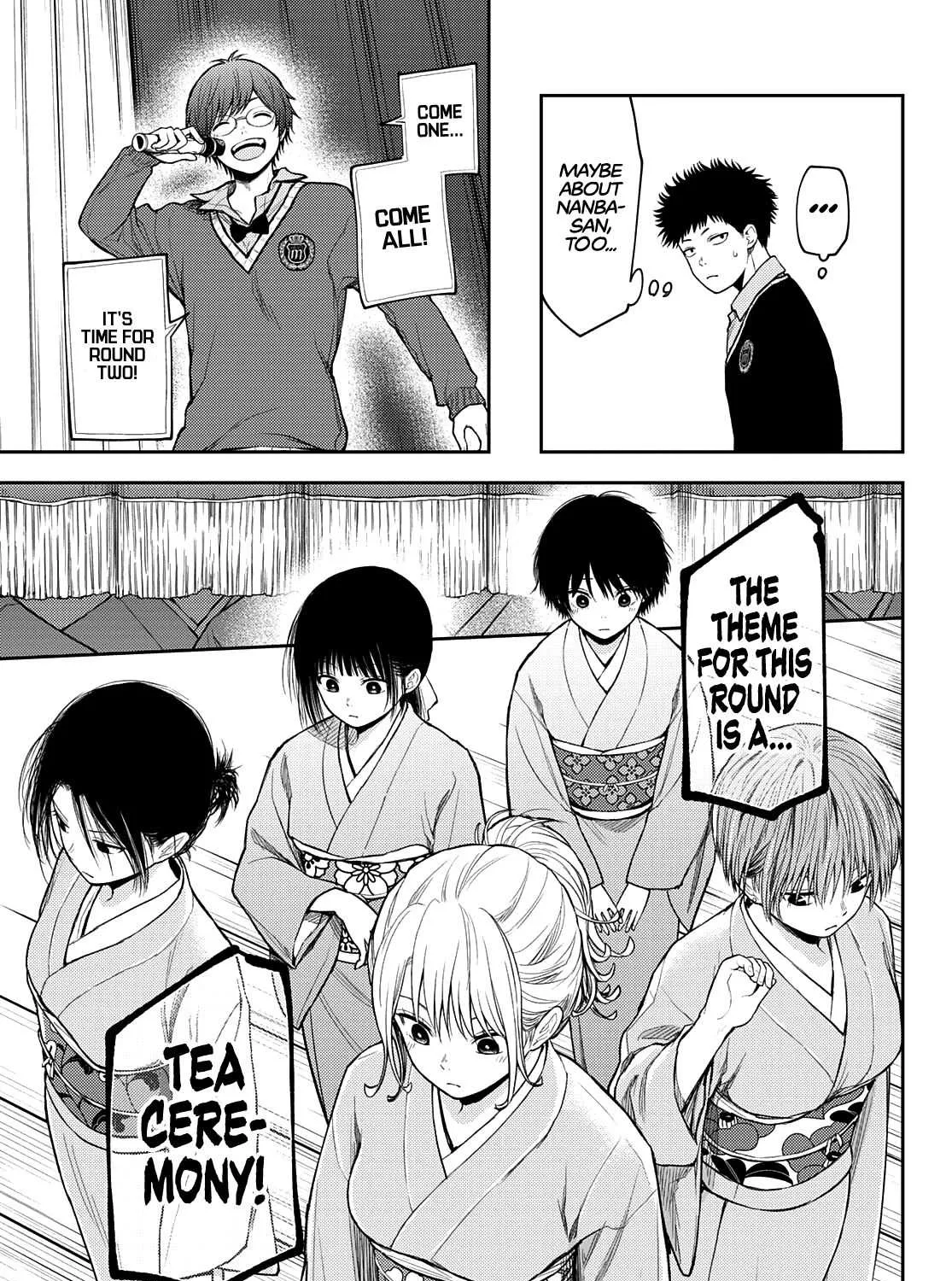 My Charms Are Wasted On Kuroiwa Medaka Chapter 62 page 14 - 