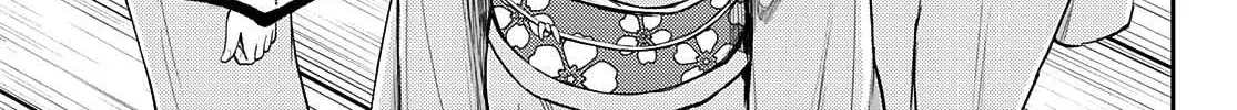 My Charms Are Wasted On Kuroiwa Medaka Chapter 62 page 15 - 
