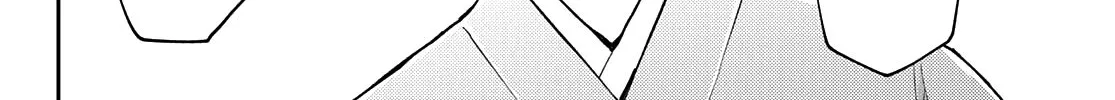 My Charms Are Wasted On Kuroiwa Medaka Chapter 62 page 17 - 