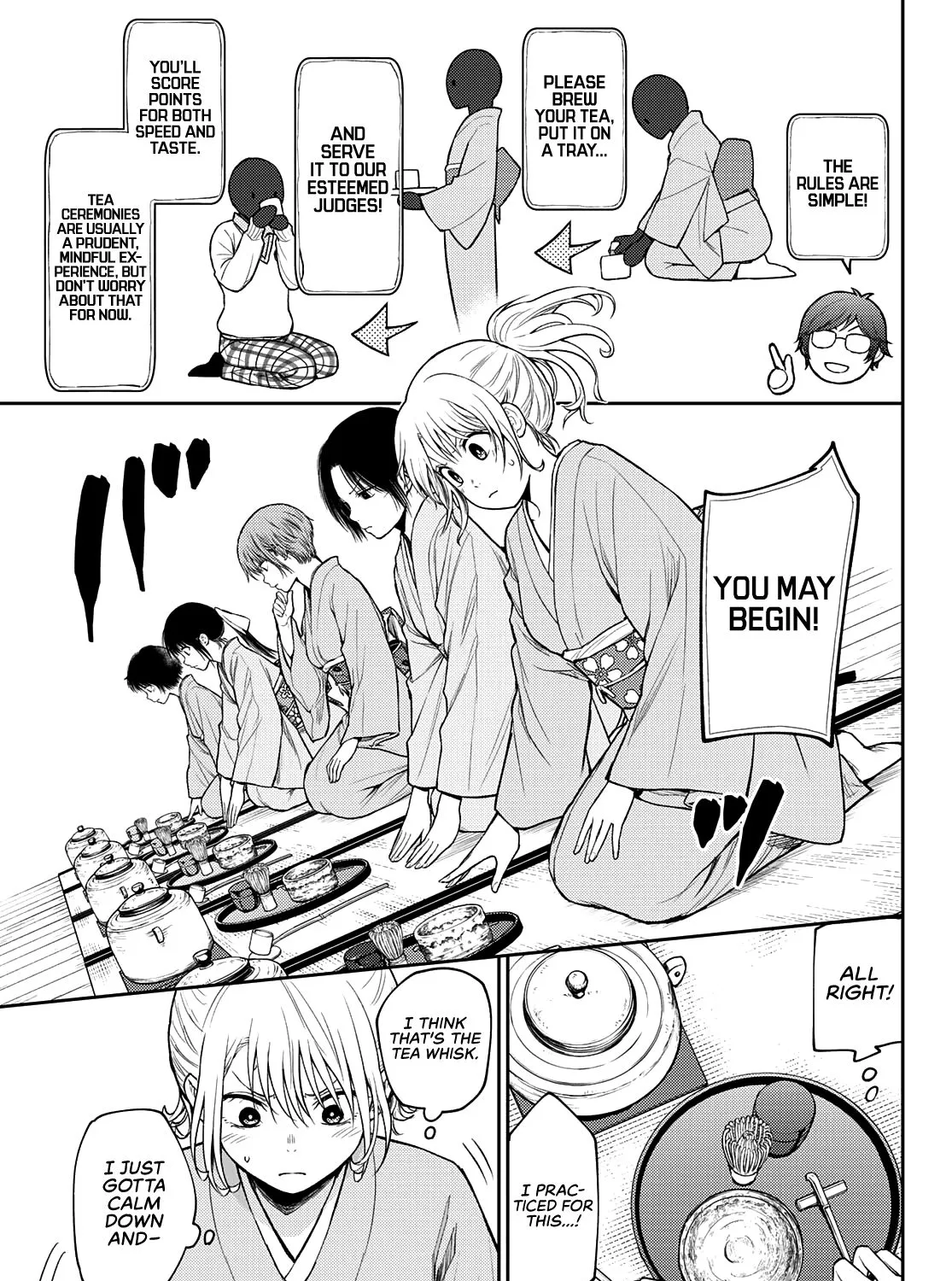 My Charms Are Wasted On Kuroiwa Medaka Chapter 62 page 18 - 