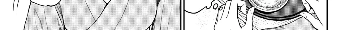 My Charms Are Wasted On Kuroiwa Medaka Chapter 62 page 19 - 