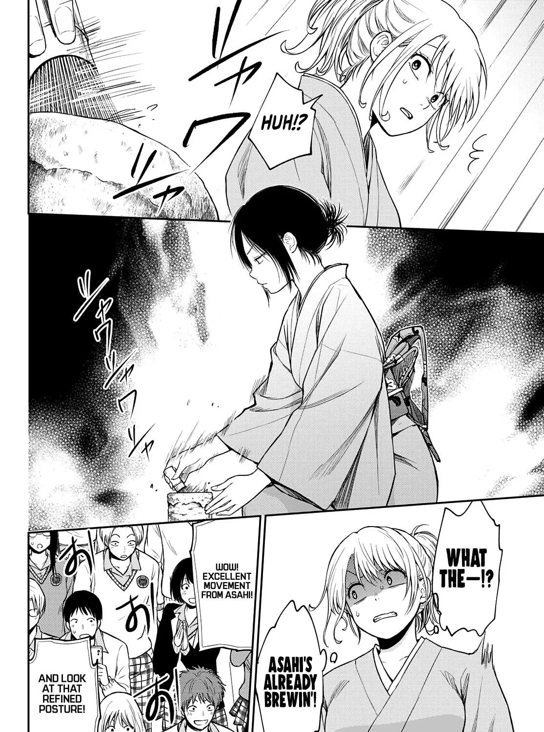My Charms Are Wasted On Kuroiwa Medaka Chapter 62 page 20 - 