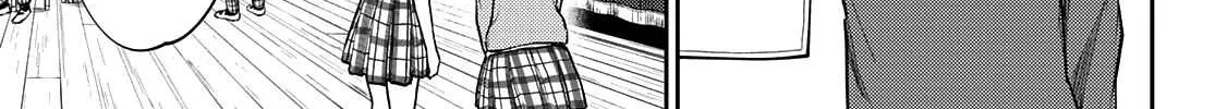 My Charms Are Wasted On Kuroiwa Medaka Chapter 62 page 3 - 