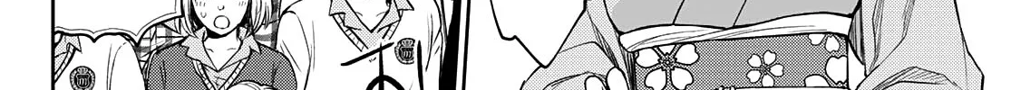 My Charms Are Wasted On Kuroiwa Medaka Chapter 62 page 21 - 