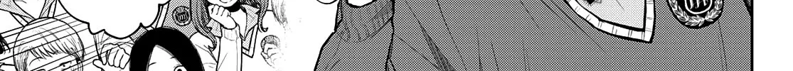 My Charms Are Wasted On Kuroiwa Medaka Chapter 62 page 23 - 
