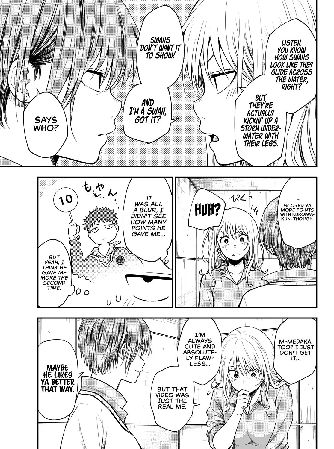 My Charms Are Wasted On Kuroiwa Medaka Chapter 62 page 6 - 