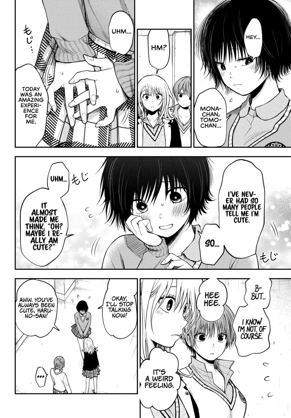 My Charms Are Wasted On Kuroiwa Medaka Chapter 63 page 11 - 