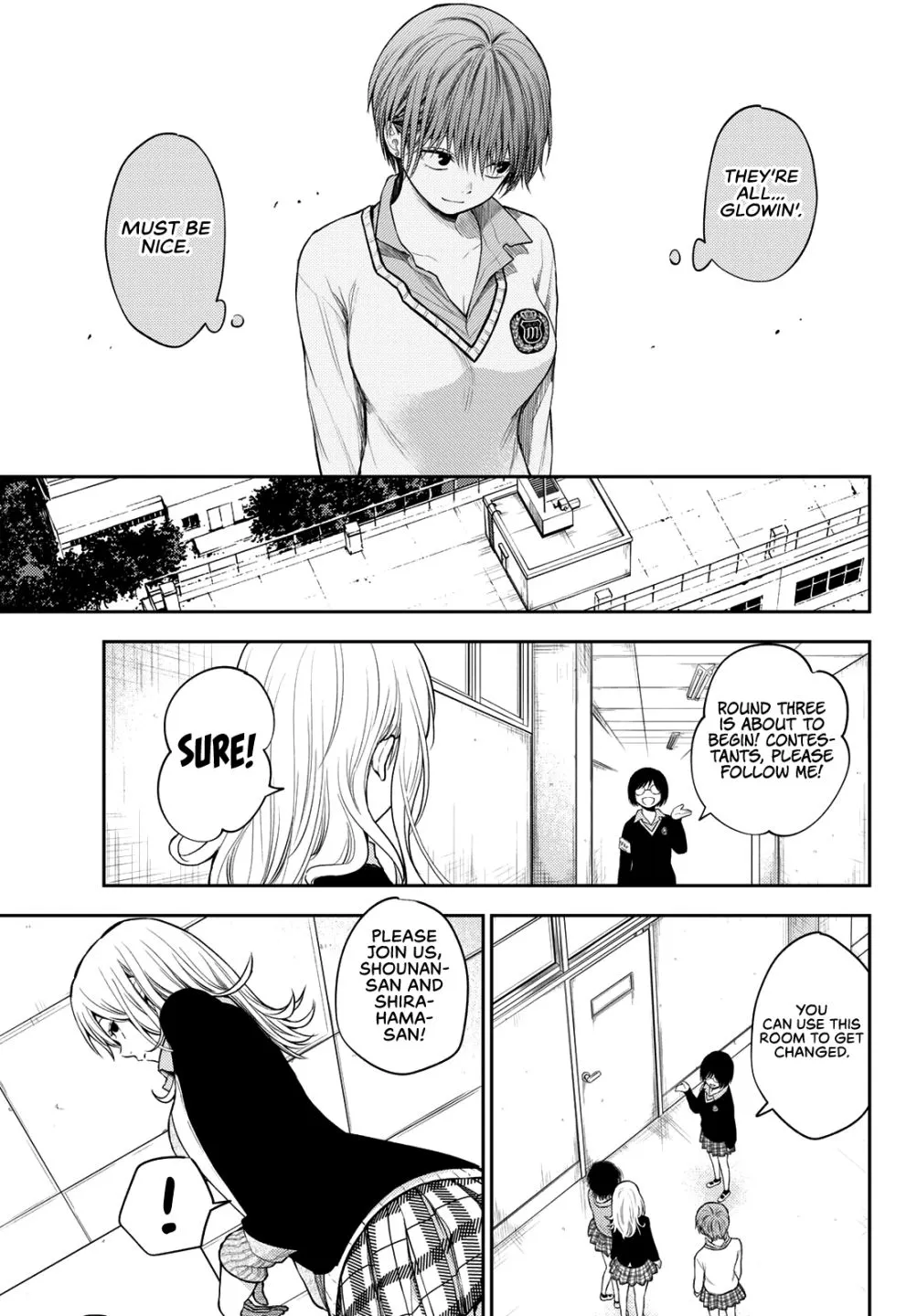 My Charms Are Wasted On Kuroiwa Medaka Chapter 63 page 14 - 
