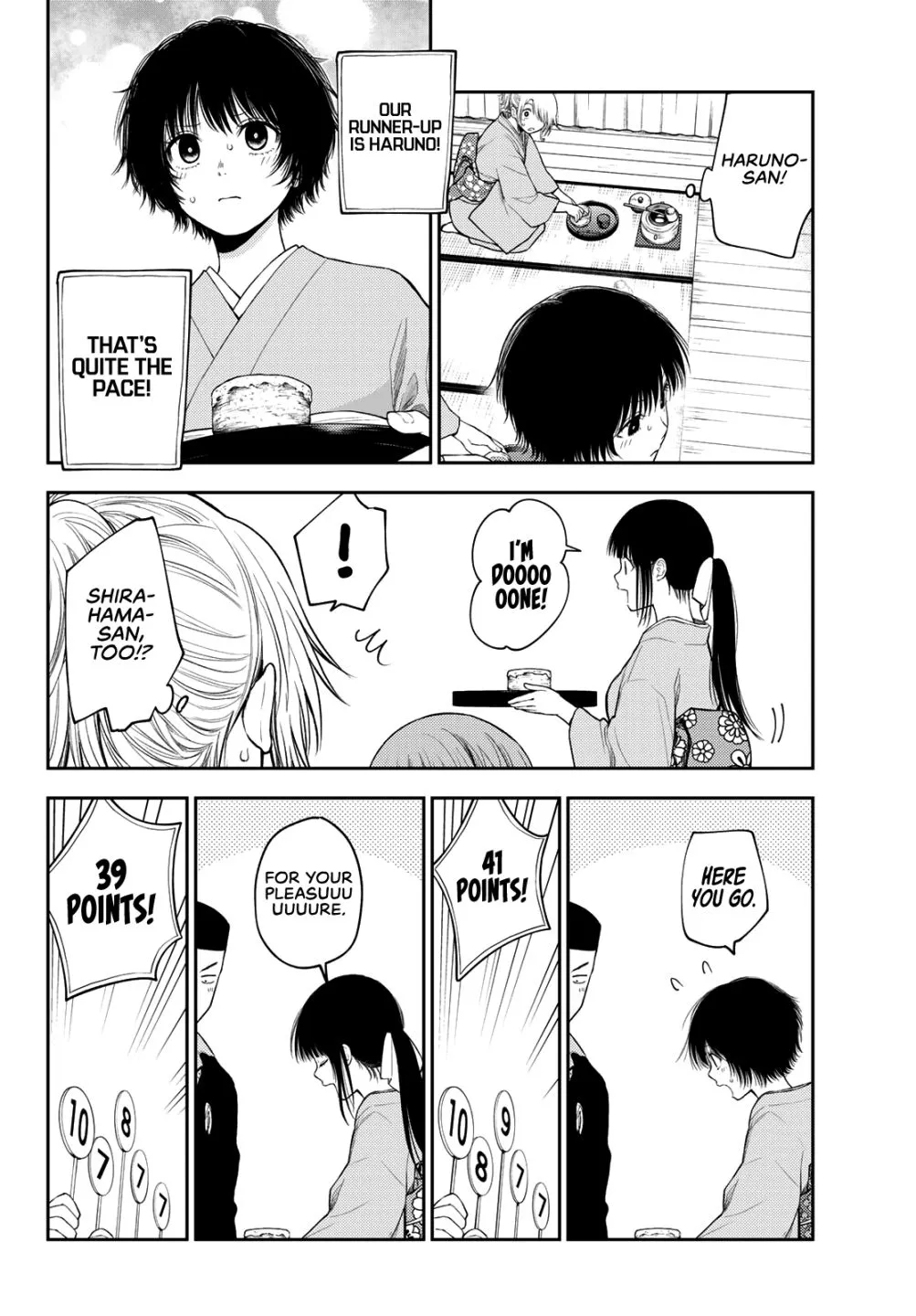 My Charms Are Wasted On Kuroiwa Medaka Chapter 63 page 4 - 