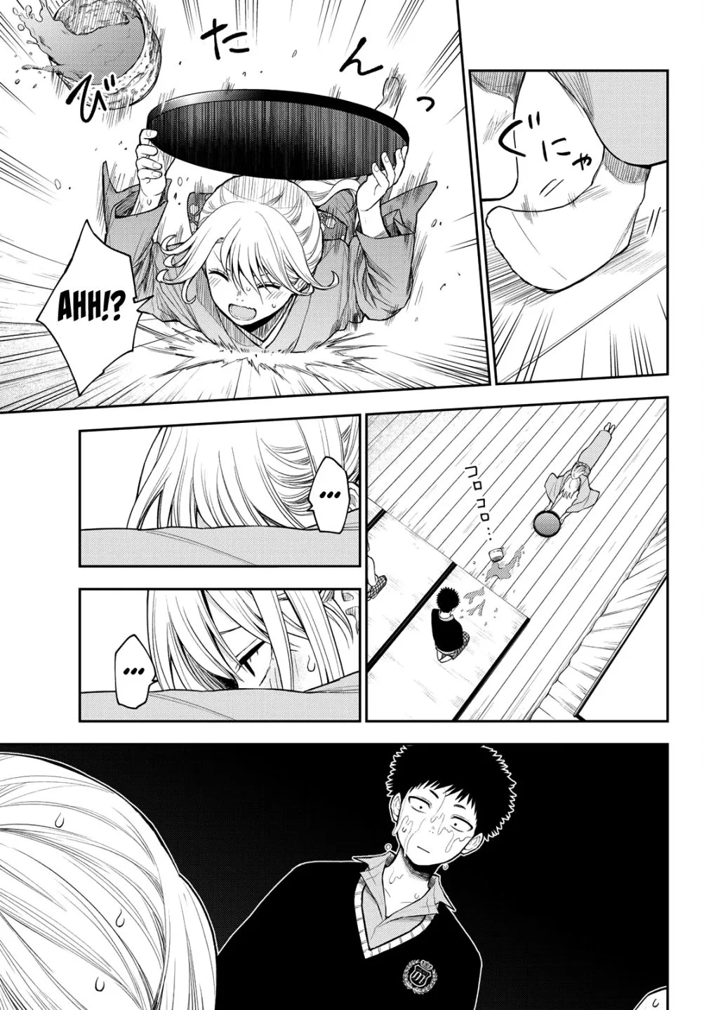 My Charms Are Wasted On Kuroiwa Medaka Chapter 63 page 7 - 