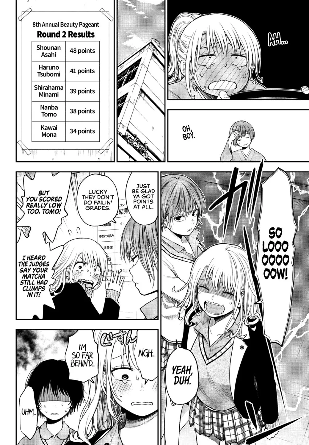 My Charms Are Wasted On Kuroiwa Medaka Chapter 63 page 8 - 