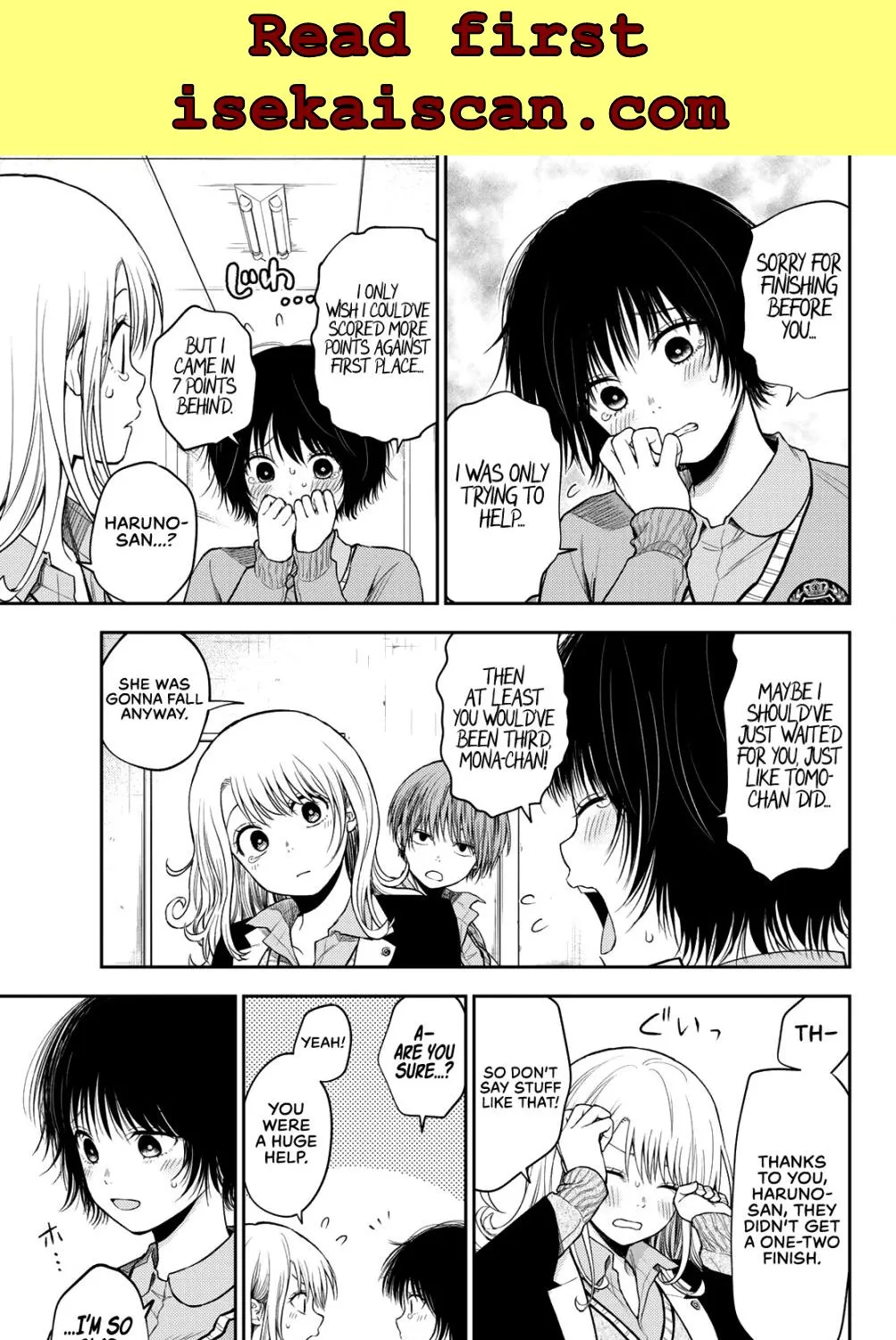 My Charms Are Wasted On Kuroiwa Medaka Chapter 63 page 9 - 