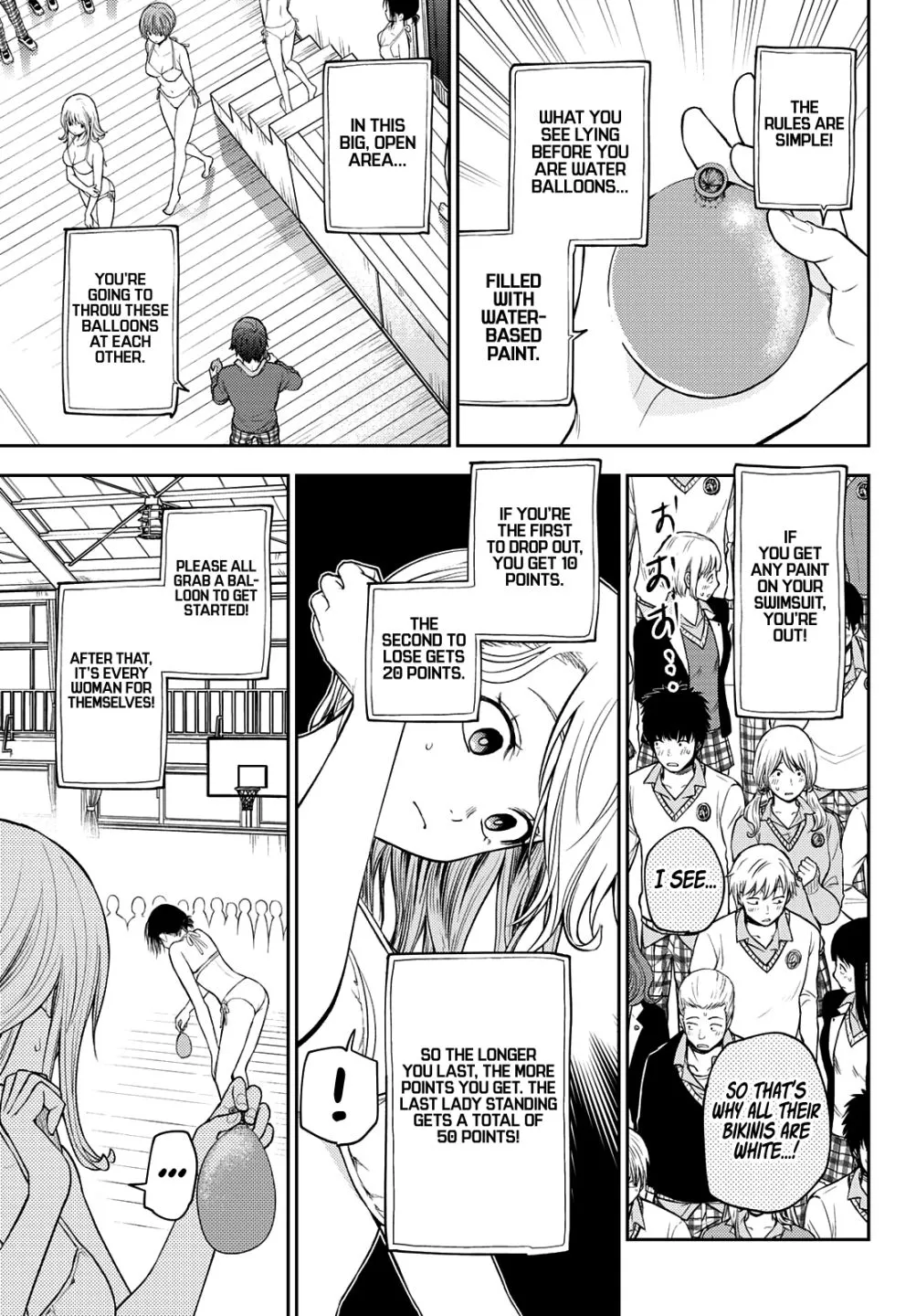 My Charms Are Wasted On Kuroiwa Medaka Chapter 64 page 5 - 