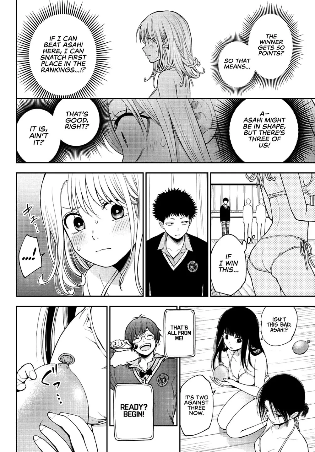 My Charms Are Wasted On Kuroiwa Medaka Chapter 64 page 6 - 
