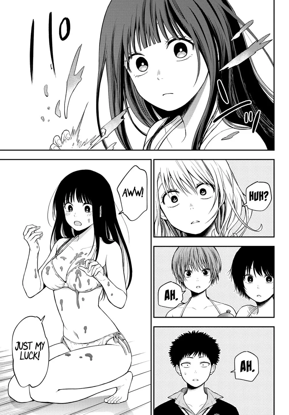 My Charms Are Wasted On Kuroiwa Medaka Chapter 64 page 7 - 