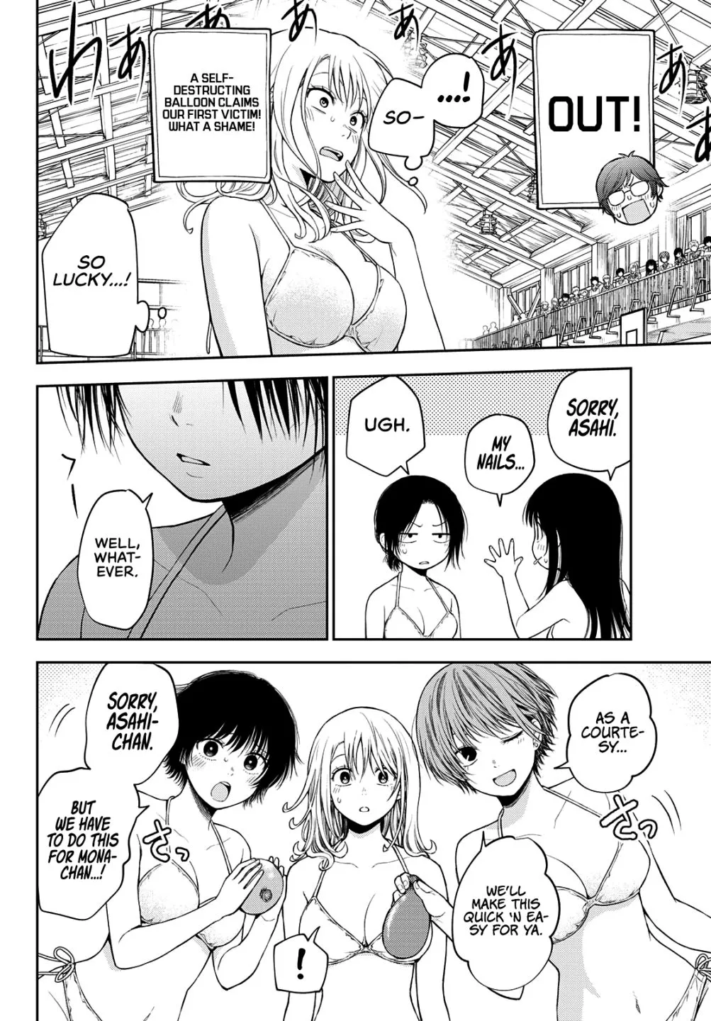 My Charms Are Wasted On Kuroiwa Medaka Chapter 64 page 8 - 