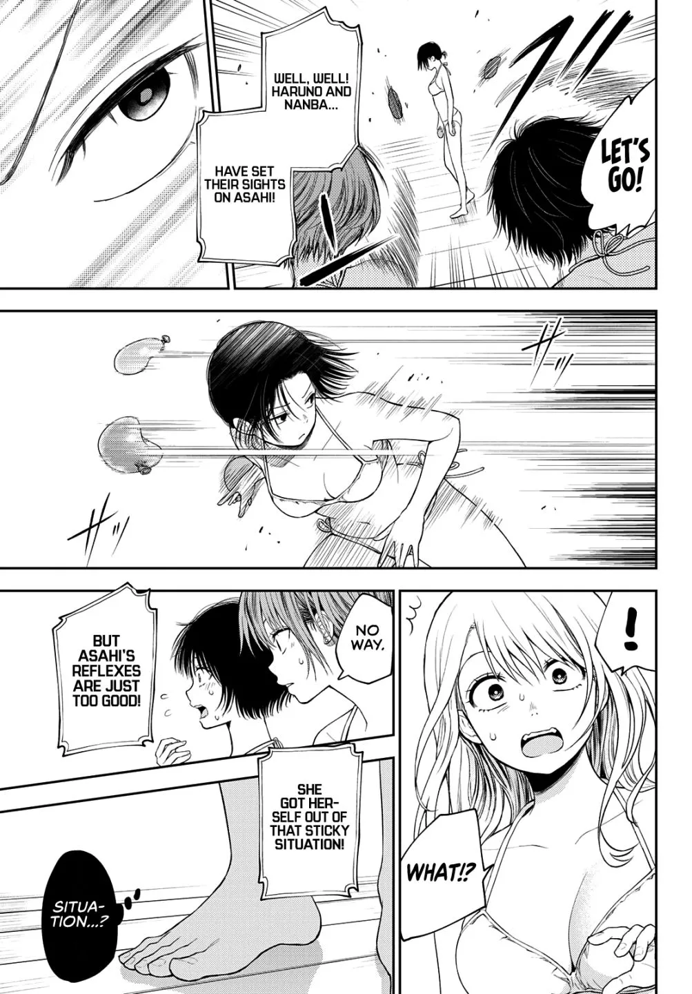 My Charms Are Wasted On Kuroiwa Medaka Chapter 64 page 9 - 