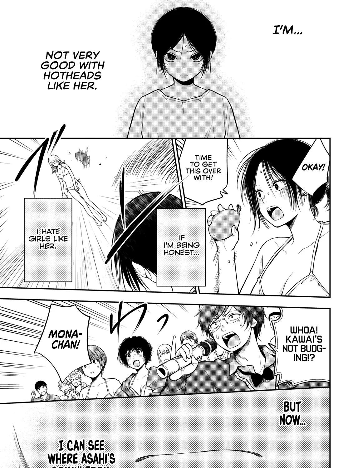 My Charms Are Wasted On Kuroiwa Medaka Chapter 65 page 14 - 