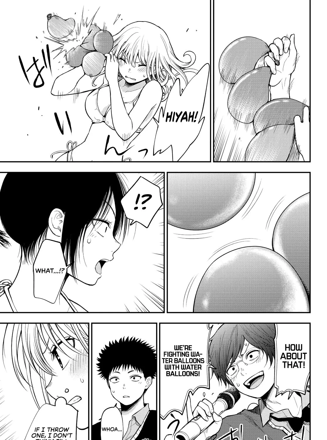 My Charms Are Wasted On Kuroiwa Medaka Chapter 65 page 18 - 