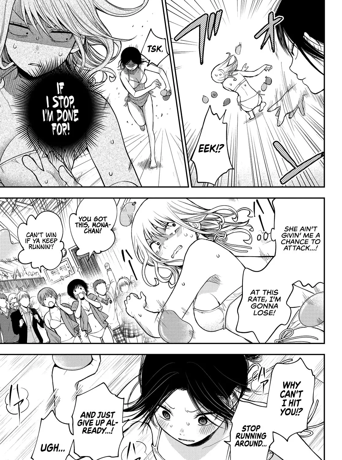 My Charms Are Wasted On Kuroiwa Medaka Chapter 65 page 6 - 