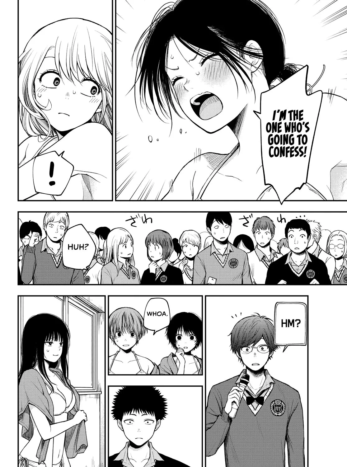 My Charms Are Wasted On Kuroiwa Medaka Chapter 65 page 8 - 