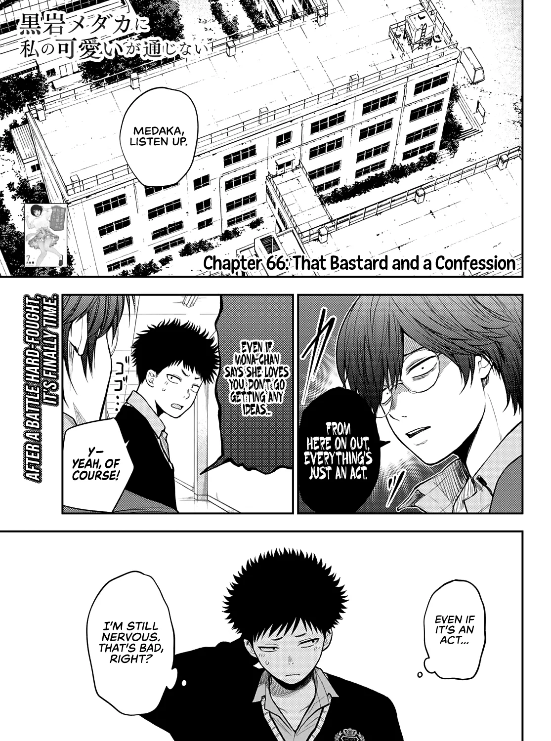 My Charms Are Wasted On Kuroiwa Medaka Chapter 66 page 2 - 